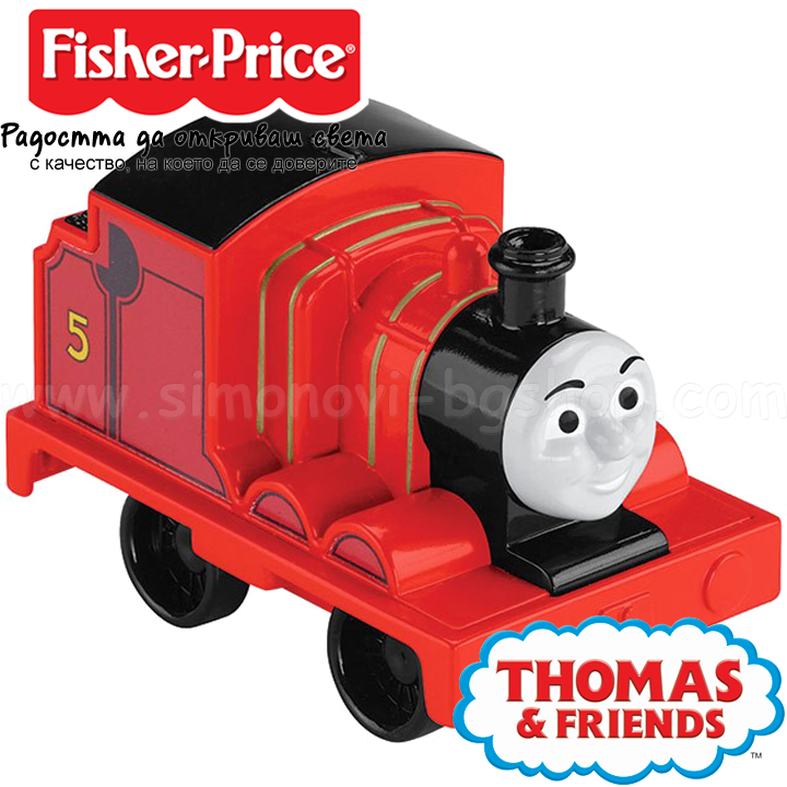 *Fisher Price My First Thomas & Friends   CDN26