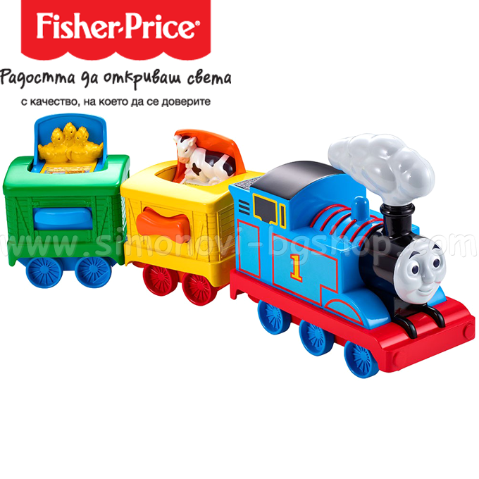Fisher Price Toddler Train Thomas & Friends CDM25