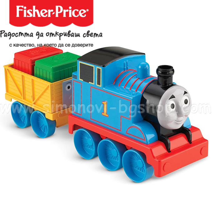 Fisher Price Toddler Train Thomas & Friends BCX71