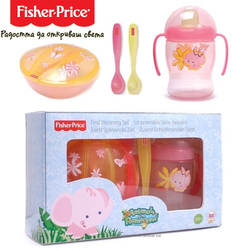 Fisher Price - Rainforest    Girl