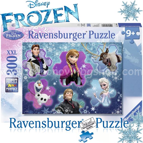 Ravensburger - Frozen XXL ����� 300�. ������������ �������� 1318
