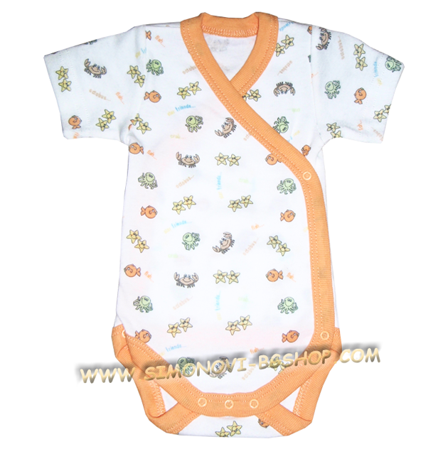 Fuar Baby -       - " "