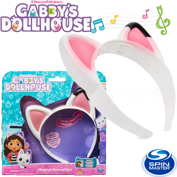 Gabby's Dollhouse    6060413Spin Master