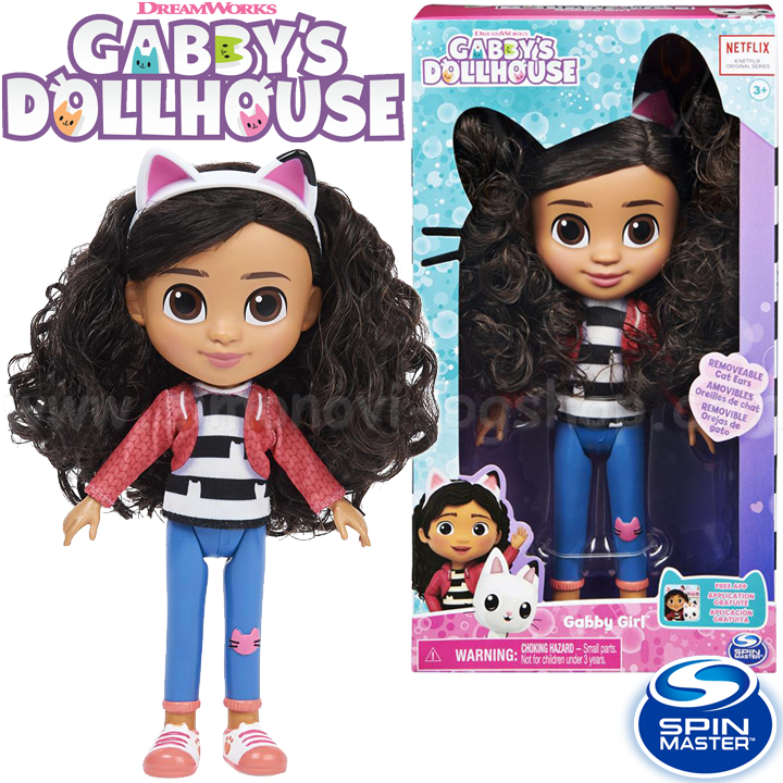 Gabby's Dollhouse   20. 6060430 Spin Master