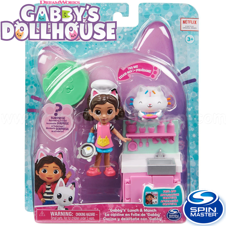 Gabby's Dollhouse   - Gabby's Lunch and Munch 6060476Spin Mast