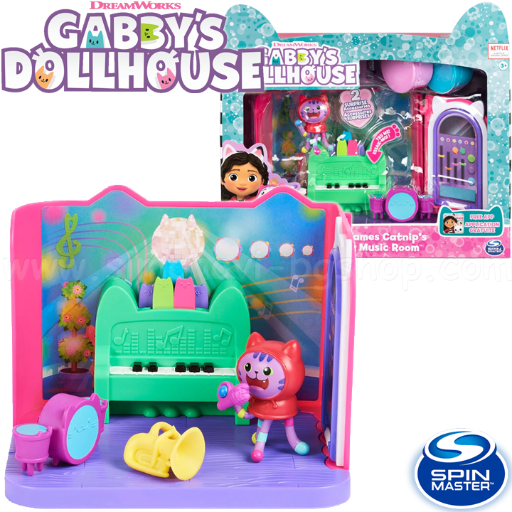 Gabby's Dollhouse   Daniel James Catnip's Groovy Music Room 60604