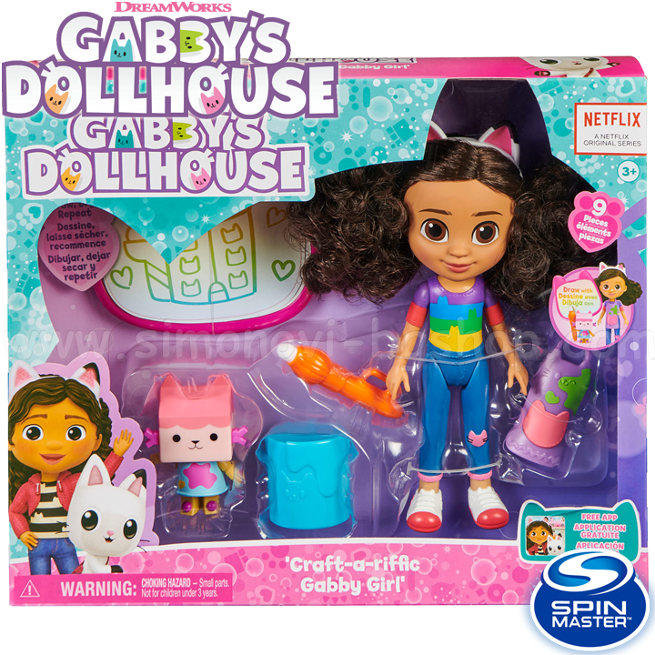 Gabby's Dollhouse   20.     6064228 Spin Master