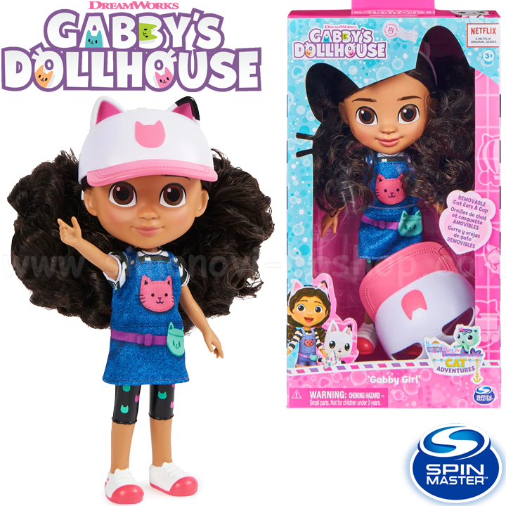 Gabby's Dollhouse   20.   6065858 Spin Master