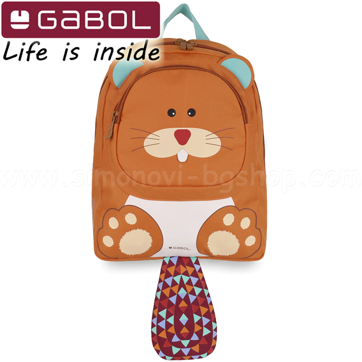 2023 Gabol Fauna   23236199