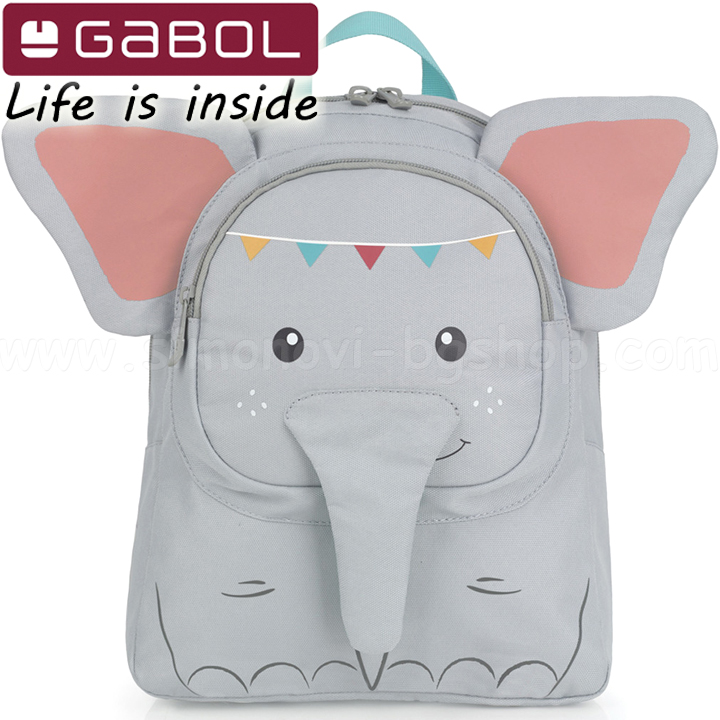 2023 Gabol Fauna   23236099