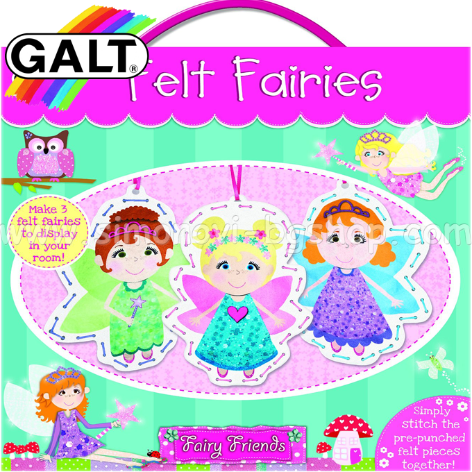 Galt - fairies sewing - 1004315 Ornament
