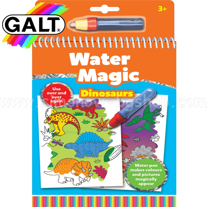 Galt - Drawings with water - Dinosaurs 1004660