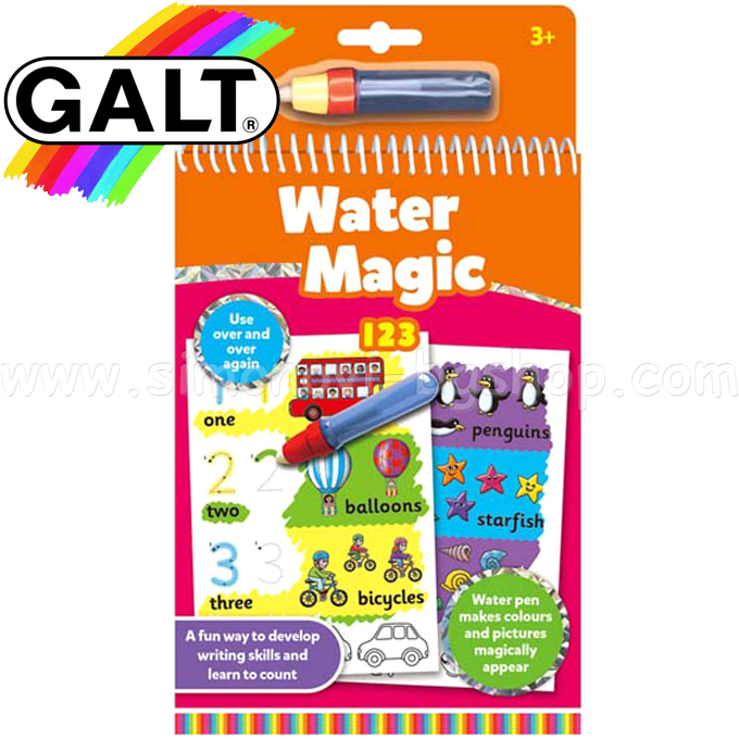 Galt - Paint with water - Figures? 1105449