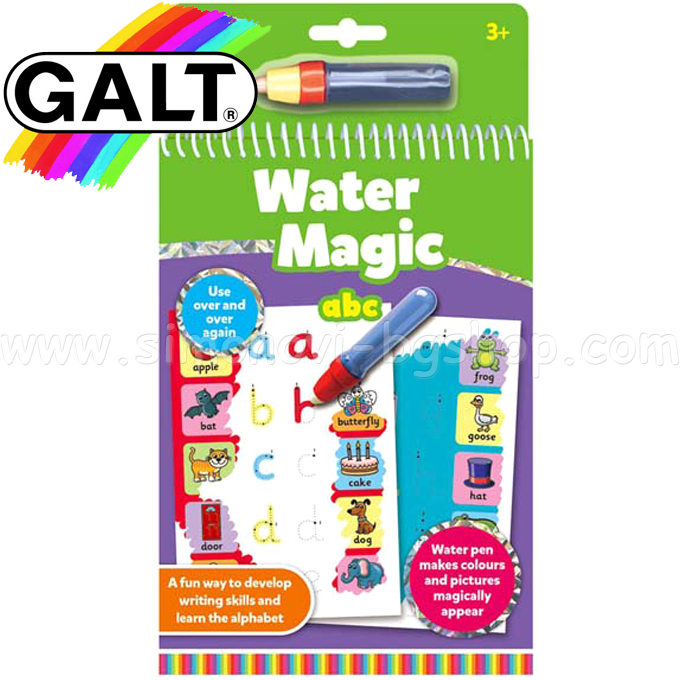 Galt - Paint with water - Letters 1105452