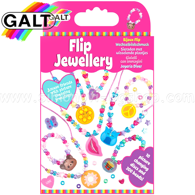 Galt - Jewelry with changing images 1004606