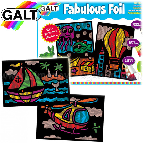 Galt - �������� "�������� � �����"