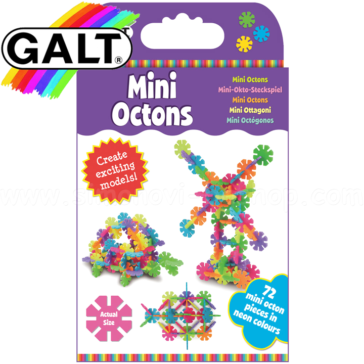 Galt - Servieta pentru prodirane 1004798Galt - Color constructor 72 pm 1004843.