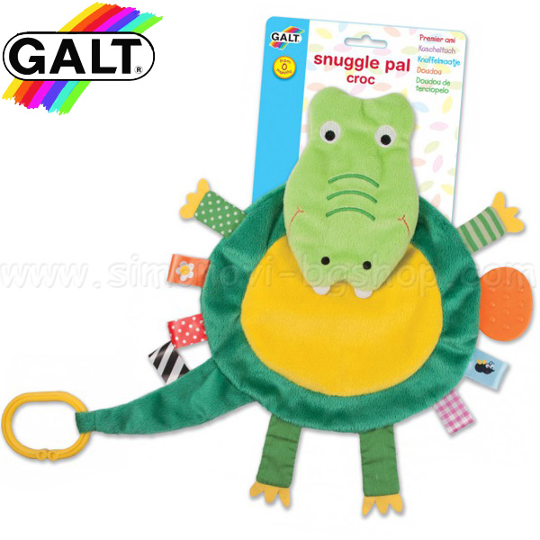 Galt - ���� ����� ������� �� ������� "����������"