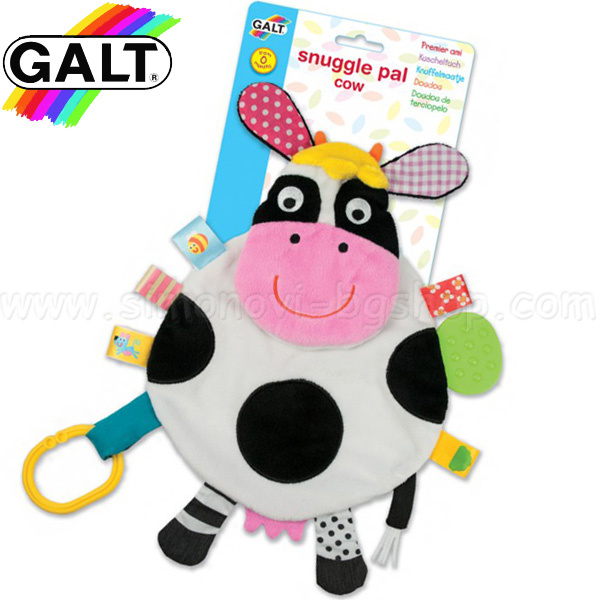 Galt - ���� ����� ������� �� ������� "��������"