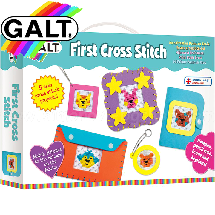 Galt     1005008