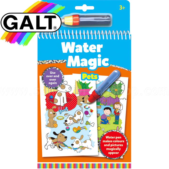 Galt    -   1005035