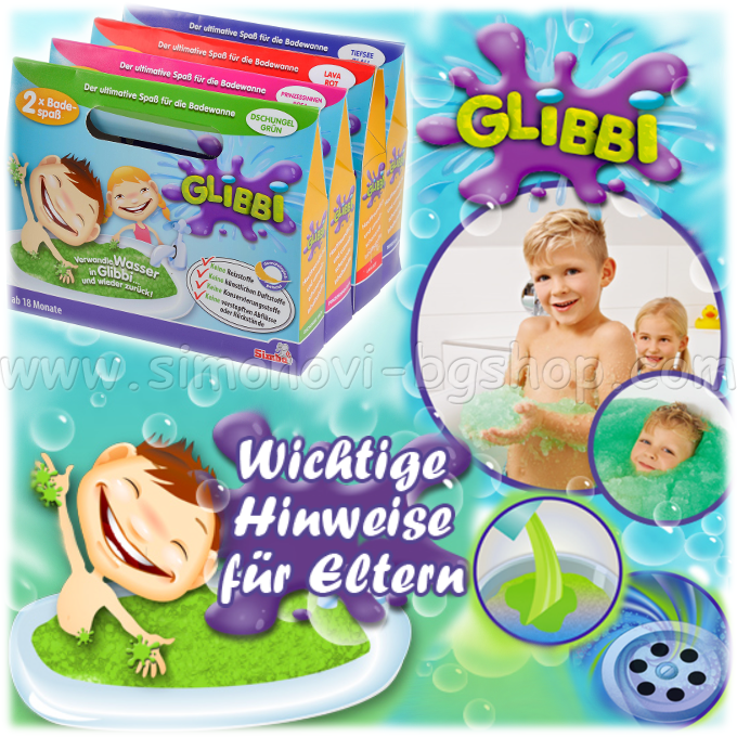 *Simba - Games & More educational game 606 1319