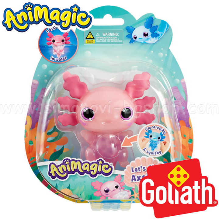 *2025 Goliath Aquatic Friend Axolotl Pink Animagic 930393