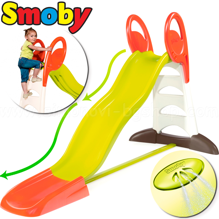 Smoby    XL   310261