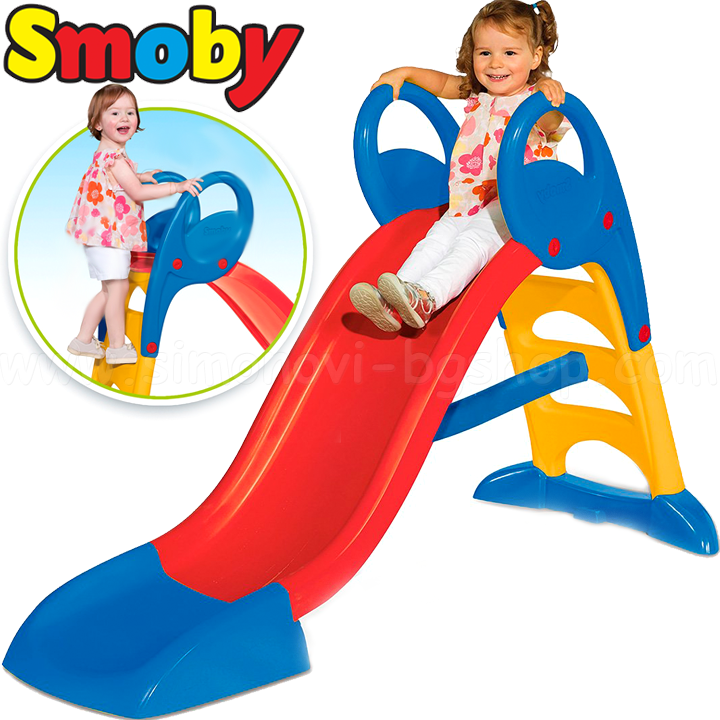 Children slide Smoby 820500