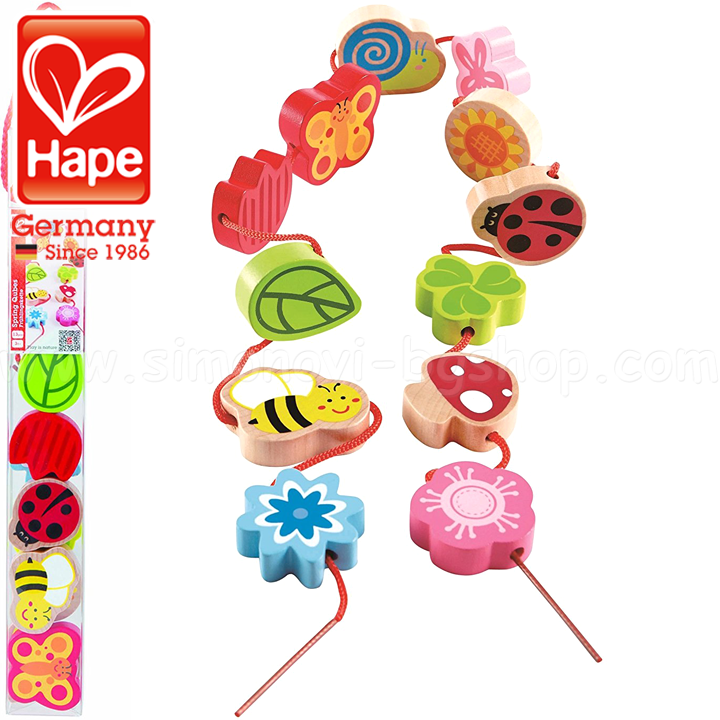 Hape -    E0915