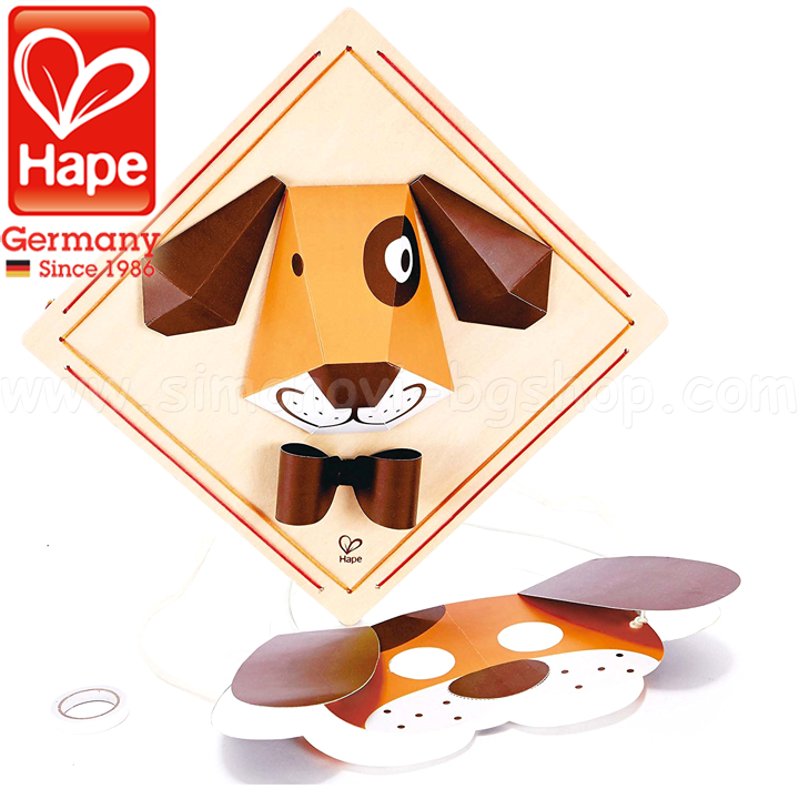 Hape -        E5124