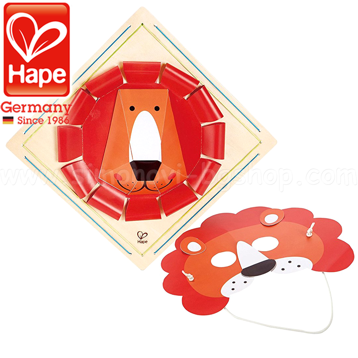 Hape -        E5125