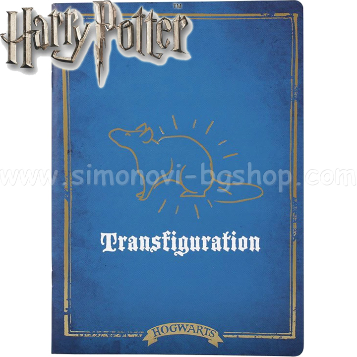 Harry Potter NBA4PHP07 Transfiguration Exercise Book Harry Potter NBA4PHP07 Transfiguration Exercise Book