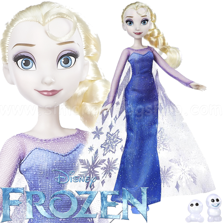 Disney Frozen     B9201