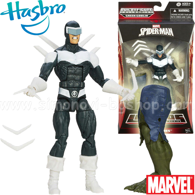 *Marvel The Amazing Heroes ����� ������ Deadliest Foes A6660