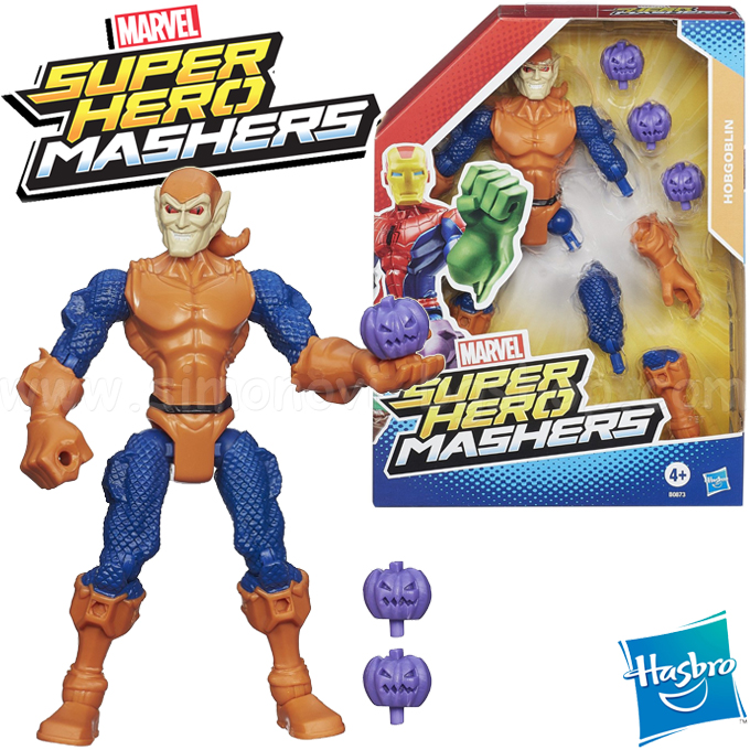 Marvel Avengers - Set Hobgoblin