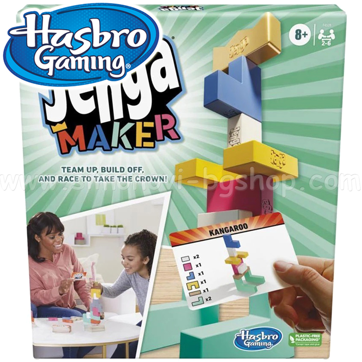 Hasbro Gaming Game Jenga Maker F4528