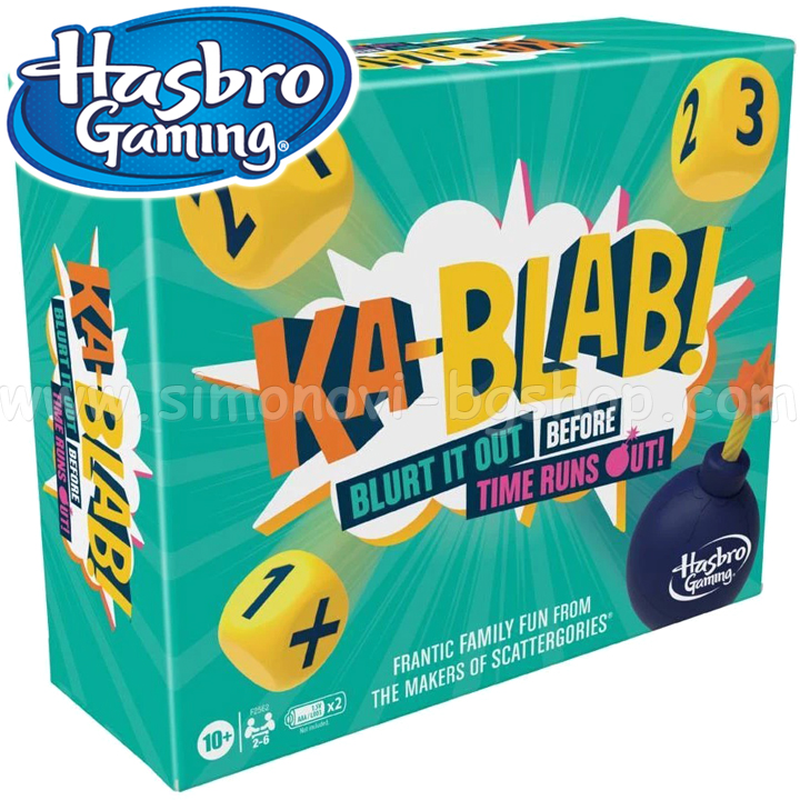 Hasbro Gaming Game Ka-Klab F2562