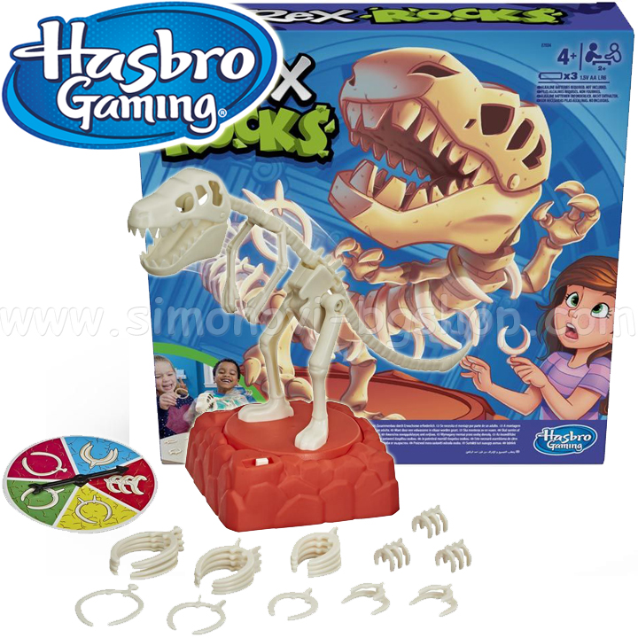Hasbro Gaming  "  T-Rex" E7034