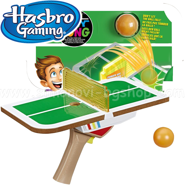 Hasbro Gaming Tiny Polo Solo     3112