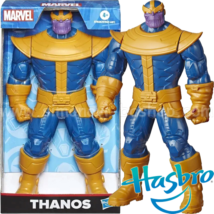 **  Hasbro Marvel   /Thanos E7826
