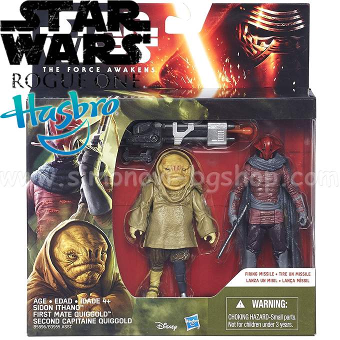 Hasbro Star Wars   "Sidon Ithano and Mate Quiggold" B5896