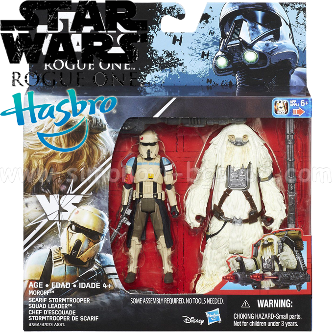 Hasbro Star Wars   "Stormtrooper and Moroff" B7261