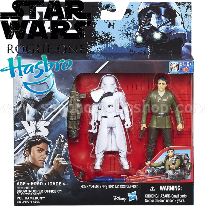 Hasbro Star Wars   "Poe Dameron and First Order Snowtrooper" B861