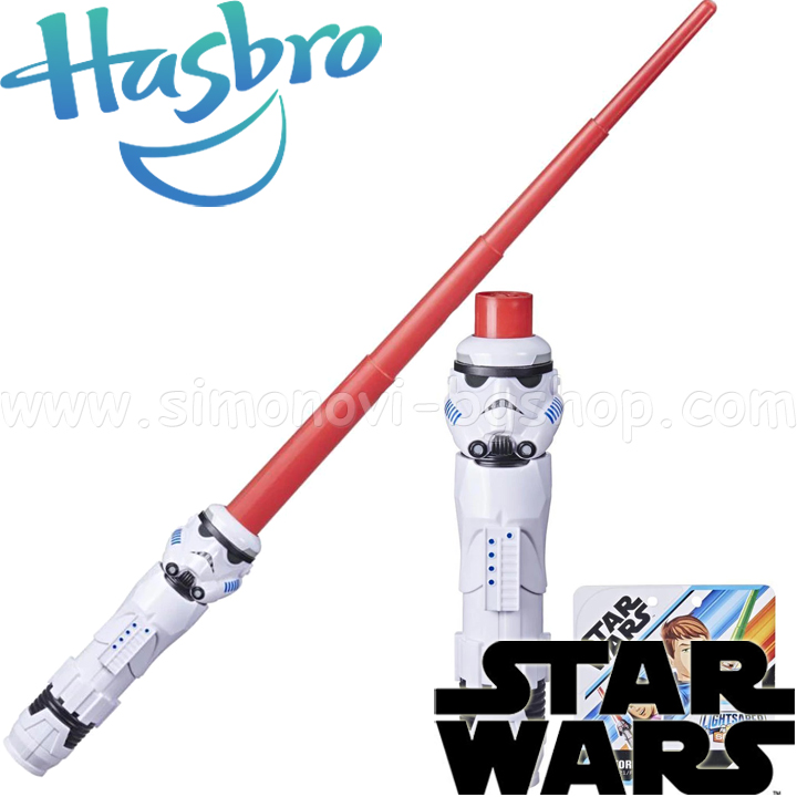 Hasbro Star Wars Light Sword StormTrooper F1121