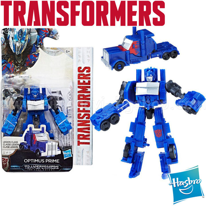 Transformers Hasbro - Ultimul Cavaler Optimus Prime C0889