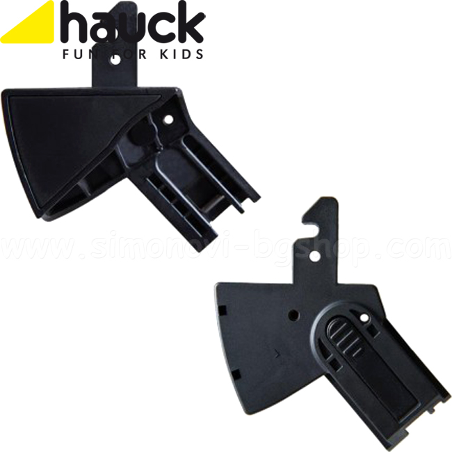 2020 Adaptor Hauck pentru Lift Up 4 și Comfort Fix 375952