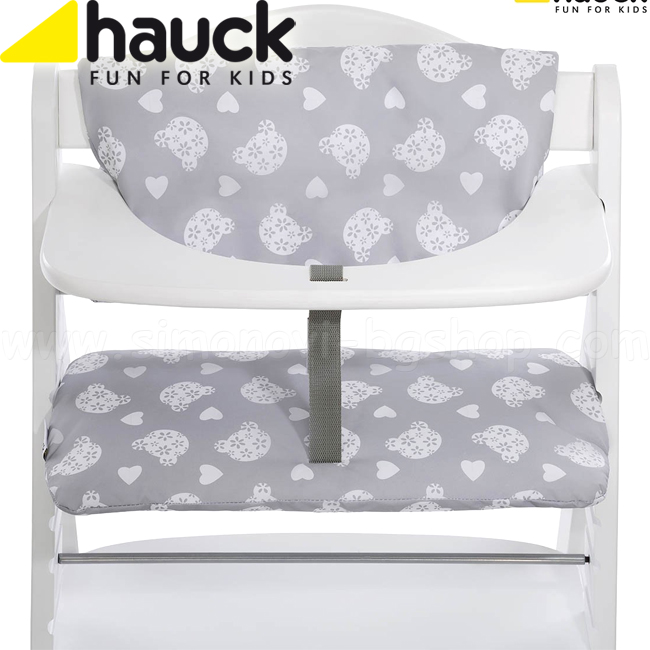 Set de mese Hauck Deluxe Teddy Grey 667620