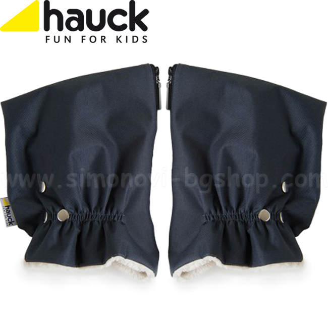 Hauck     Grab me 618493