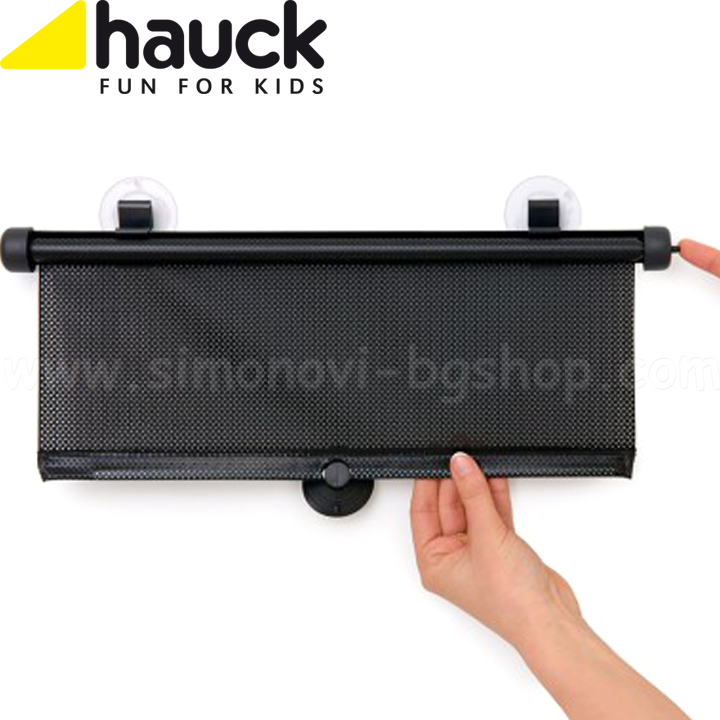 Hauck    Shade me 618059